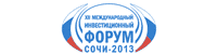XII Международного инвестиционного форума 